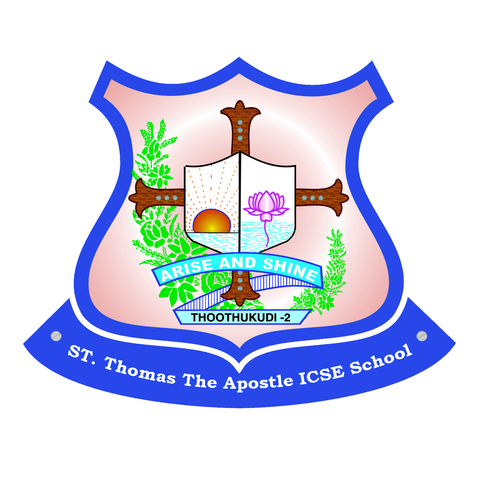 School Logo
